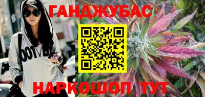 дмт Азнакаево