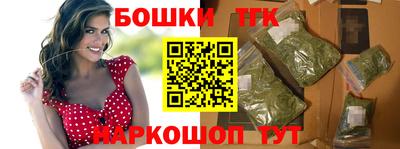 дмт Азнакаево