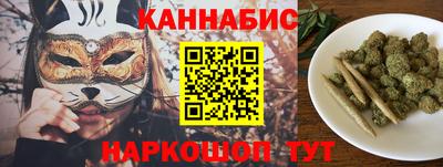 таблы Азнакаево