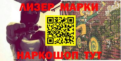 гашишное масло Гатчина