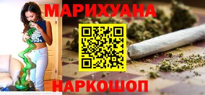 герыч Абакан