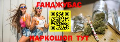 mix Абинск