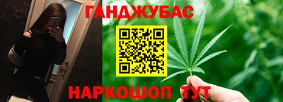 таблы Азнакаево