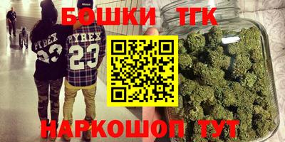 дживик Гай