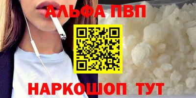 дмт Азнакаево