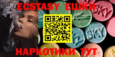 mix Абинск