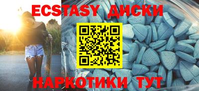 дживик Гагарин