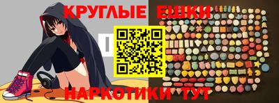 таблы Азнакаево