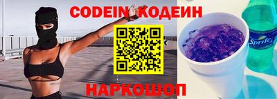 дживик Гай