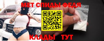 дживик Гагарин