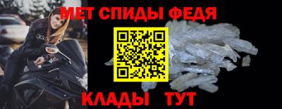 дживик Гагарин