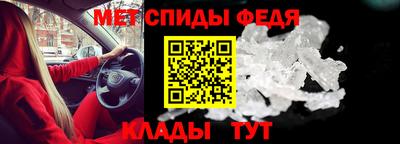 каннабис Абакан