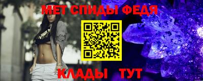 марихуана Азнакаево
