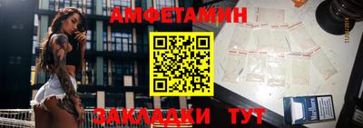 каннабис Абакан