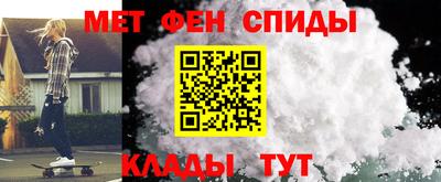 гашишное масло Гатчина