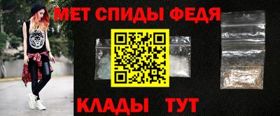 дживик Гагарин