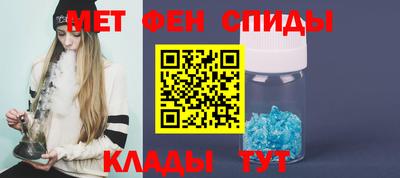 дмт Азнакаево