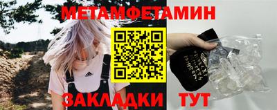 дживик Гагарин