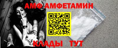 дживик Гагарин
