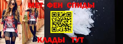 дживик Гагарин