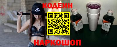 таблы Азнакаево
