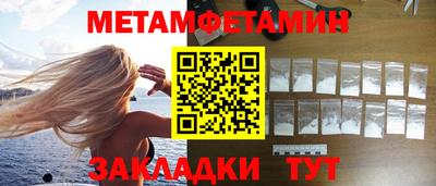 дживик Гай