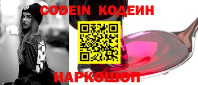 дмт Азнакаево