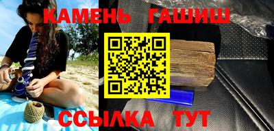 дживик Гагарин