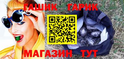 таблы Азнакаево