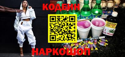 таблы Азнакаево