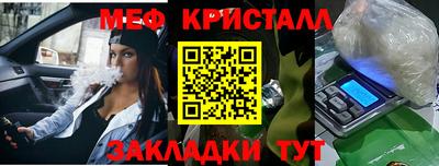 дживик Гай