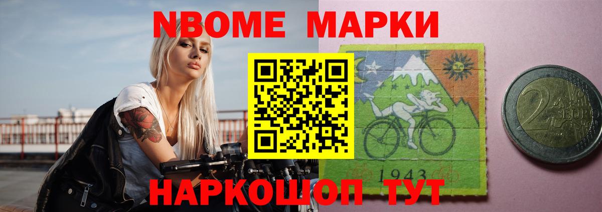 ЛСД экстази кислота  Лсд 25 экстази кислота  Азнакаево 