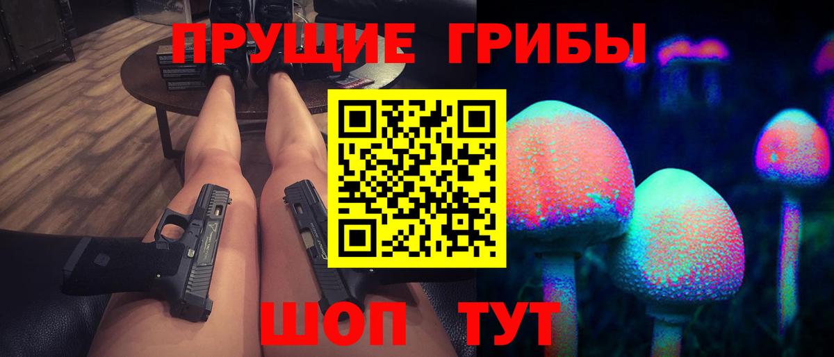 ГАШ  Азнакаево  COCAIN  МАРИХУАНА  Мефедрон   Вход с VPN  Меф 