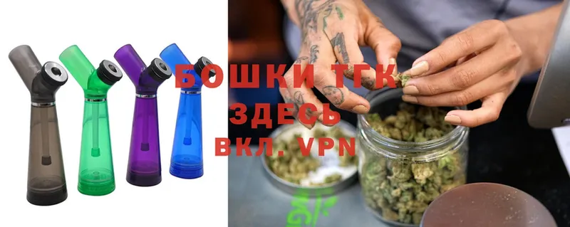 Марихуана Ganja  Азнакаево 